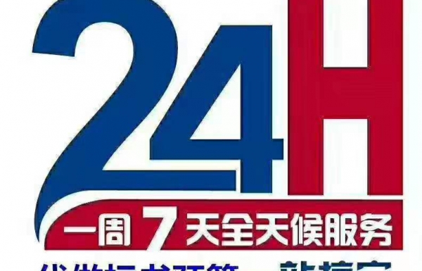 標書制作時會用的10個資質查詢網站！