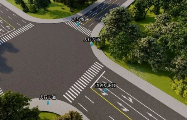 高分施組案例|**城鄉道路工程